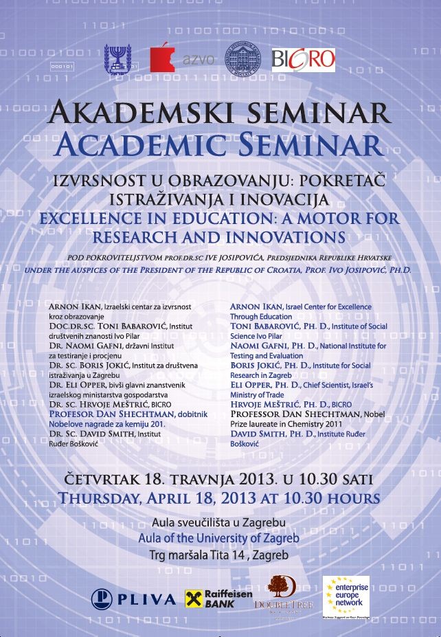 Academic Seminar